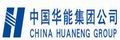 华能集团