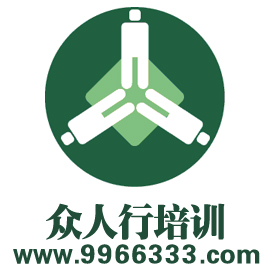 深圳市一二三管理咨询有限公司