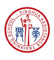 福建省鑫兴华教育科技有限公司