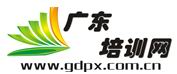 广州弘创企业管理咨询有限公司