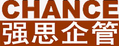 上海强思企业管理服务有限公司