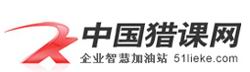 上海海盟企业管理咨询有限公司